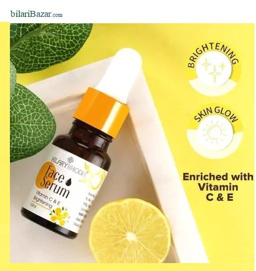 Hilary Rhoda Liquid Face Serum Vitamin C & E - 10 ml