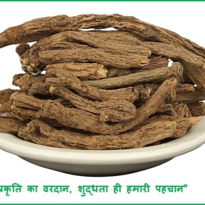 VK Pure Akarkara Whole (Premium Pellitory Root / Anacyclus Pyrethrum) – 100% Natural, 200g