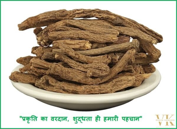 VK Pure Akarkara Whole (Premium Pellitory Root / Anacyclus Pyrethrum) – 100% Natural, 200g