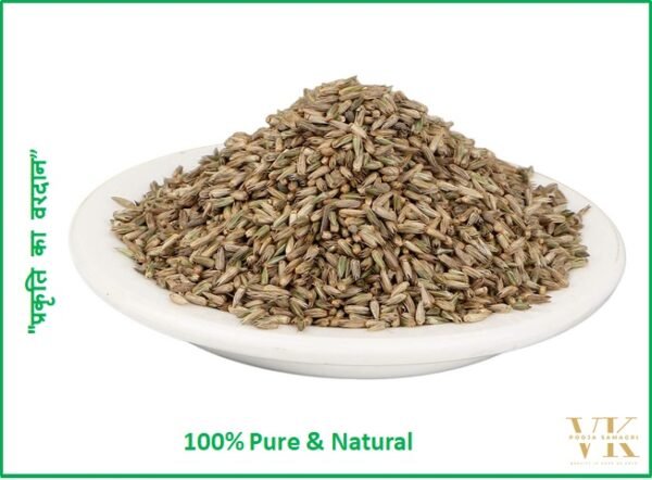 VK Apamarg Beej/Chirchita/Latjeera Seeds/अपामार्ग/लतजीरा/चिरचिता 200 Gm
