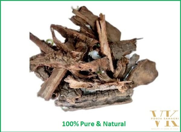 VK Kachnar Ki Chaal (Kachnar Bark) | 100% Pure Natural Bauhinia Variegata – 200 Gm
