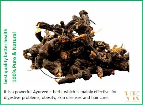 VK Nagarmotha (Cypriol Rhizome) | 100% Pure Natural Nut Grass Root – 250 Gm