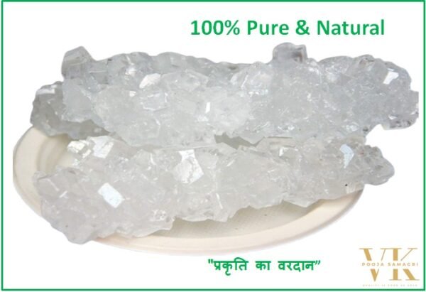 VK Sat Ajwain Crystals/सत अजवाइन 100% Pure Natural 50 Gm